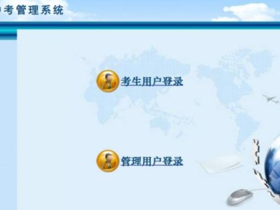 东莞中考查分系统是哪个？附官网入口