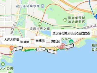 深圳湾公园观光车站点+运营时间+票价+购票入口
