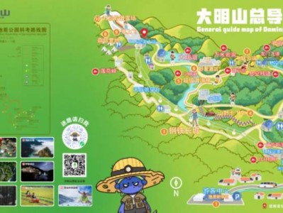 2025杭州五一劳动节大明山游玩指南（时间+地址）