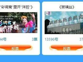 西安大唐芙蓉园月令花神牡丹评选活动(时间+入口+福利)