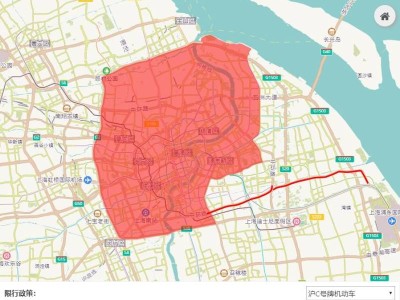 上海沪C限行时间+限行路段+区域图