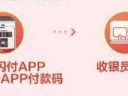 2025年广西33消费券发放时间+数量+领取入口