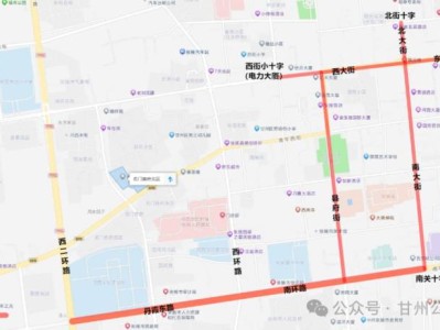 2025正月十三张掖市社火调演佳通管制时间及路段