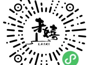 2025兰溪兰江水上游三八妇女节优惠活动时间