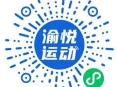 2025中国足协杯开幕式时间+地点+免费门票预约