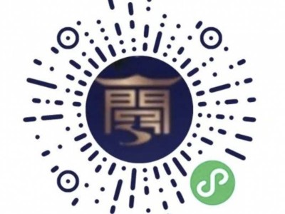 2025福州闽越水镇世界小丑节攻略(时间+门票+活动)
