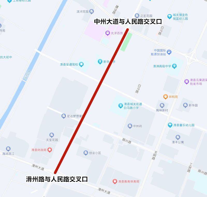 2024滑县道口古镇庙会最新消息（交通管制 免费公交 演出区域）