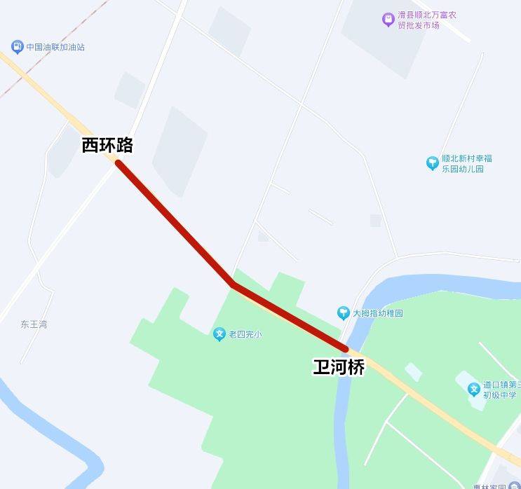 2024滑县道口古镇庙会最新消息（交通管制 免费公交 演出区域）