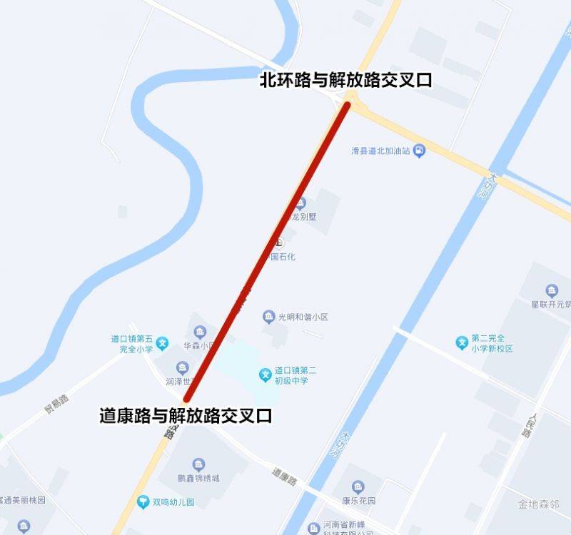 2024滑县道口古镇庙会最新消息（交通管制 免费公交 演出区域）
