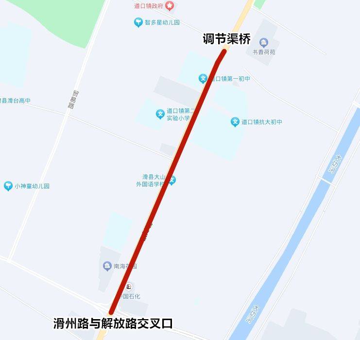 2024滑县道口古镇庙会最新消息（交通管制 免费公交 演出区域）