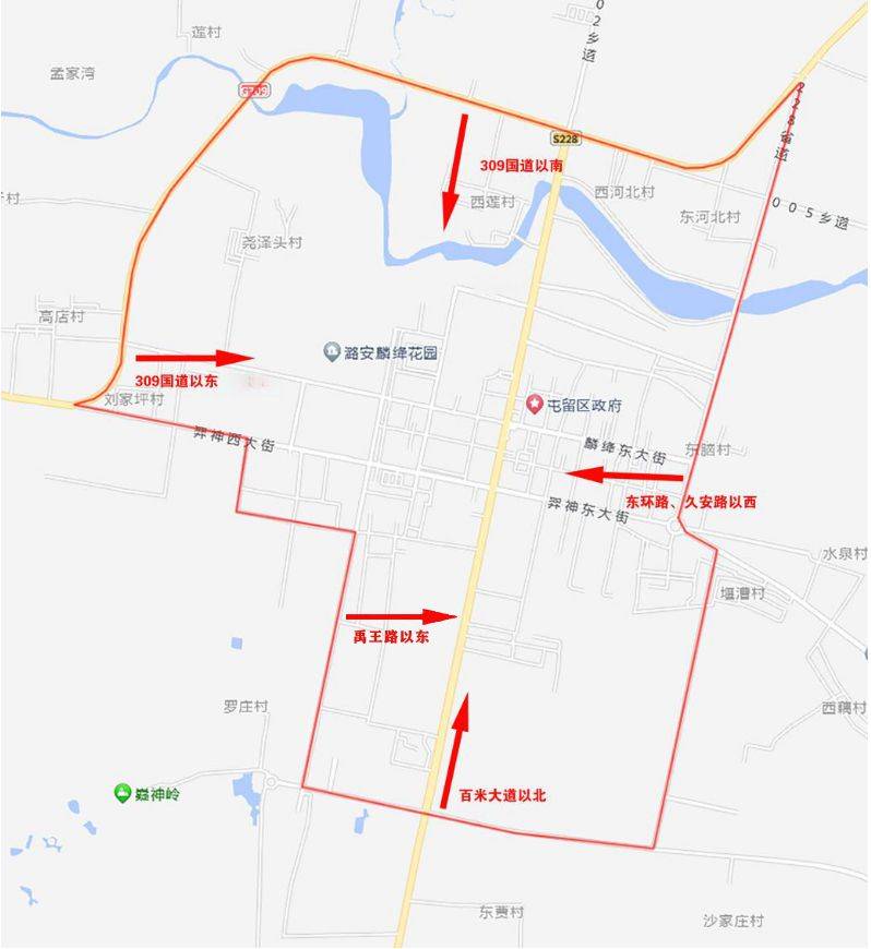 2023年长治市屯留区大气污染防治限行区域图