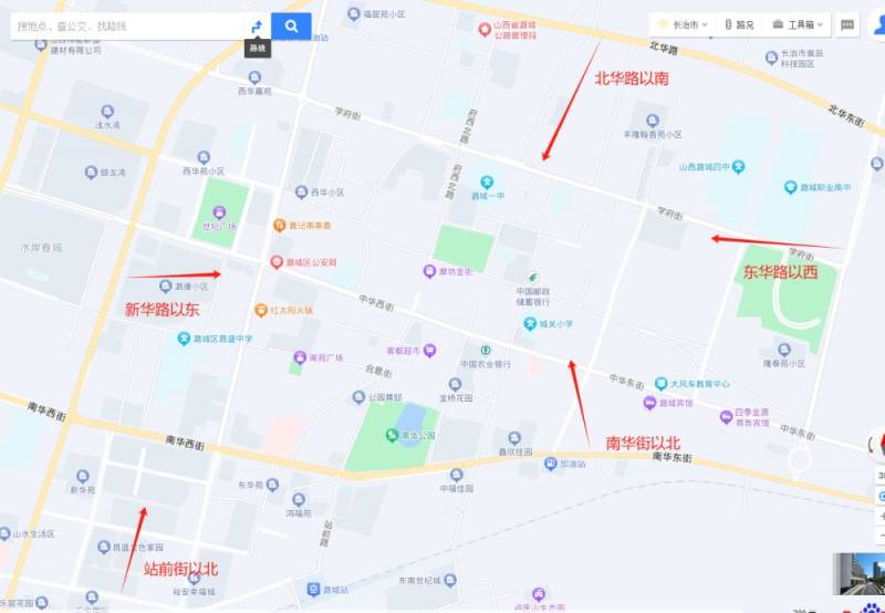2023年长治市潞城区大气污染防治限行区域图