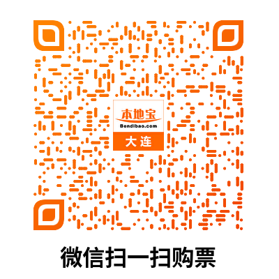 大连港到威海港多长时间