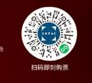 2025西安红楼梦舞台剧观演攻略（演出时间+地点+购票入口）