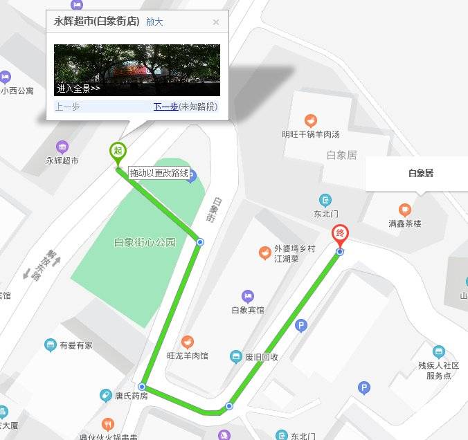 重庆洪崖洞一日游攻略（门票预约 开放时间 路线）