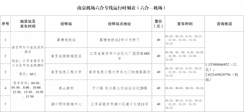 6781aa0ad226c.png