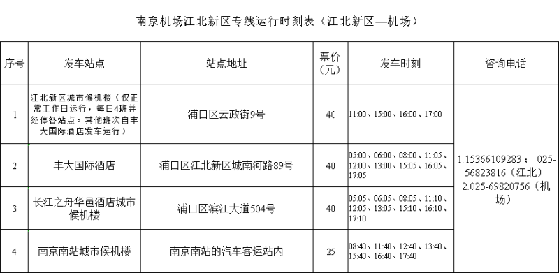 6781a7934ec55.png