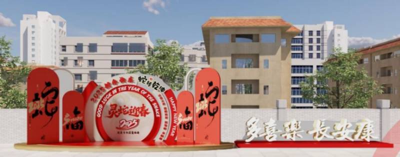 2025陕西安康汉滨区春节活动汇总(时间 地点)