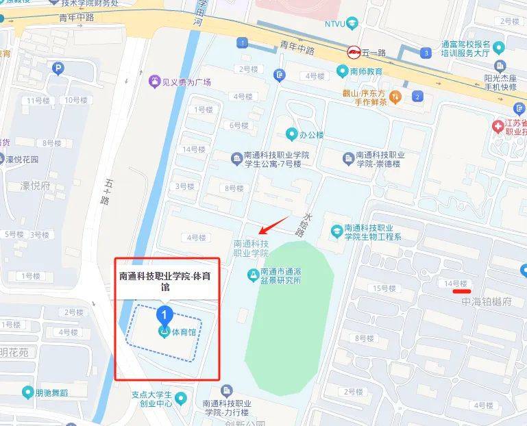 2025南通新春年货供销大集时间 地点