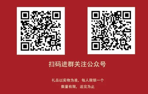 2025西安蓝海风漫巷春节活动（非遗火壶+社火+汉服游园会）