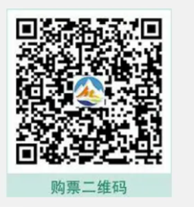 阿坝黄龙景区旅游淡季门票执行时间及价格2024