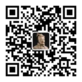 西安秦陵博物院2025年春节假期参观公告