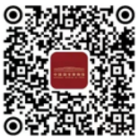 2024年北京博物馆春节期间开放吗(开馆 闭馆)