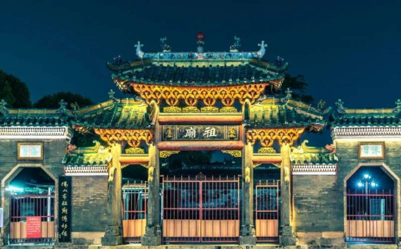 2024佛山祖庙新年敲钟仪式时间