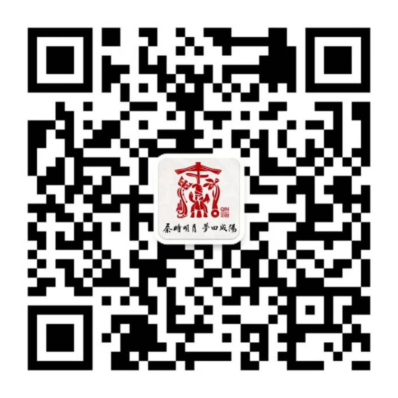 2025春节陕西咸阳秦时明月秦风年主题活动攻略(时间 地点)