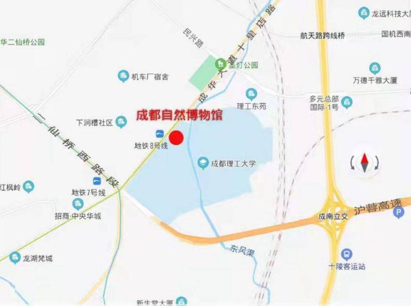 2023成都自然博物馆游览指南（时间 地点 门票 交通）
