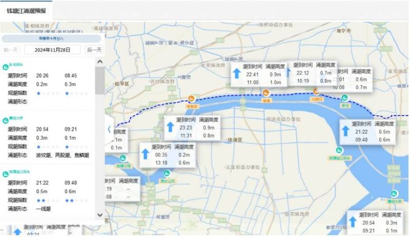 2024嘉兴市海宁盐官观潮景区观潮时间持续更新（附观潮攻略）