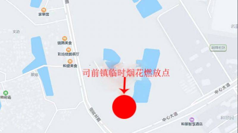 2025新会区春节烟花爆竹燃放规定(最新)