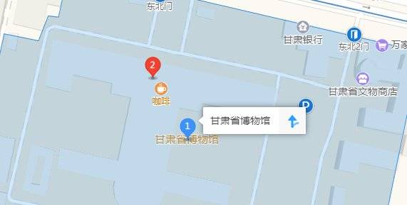 2019甘肃省博物馆参观指南（门票 开放时间 交通）