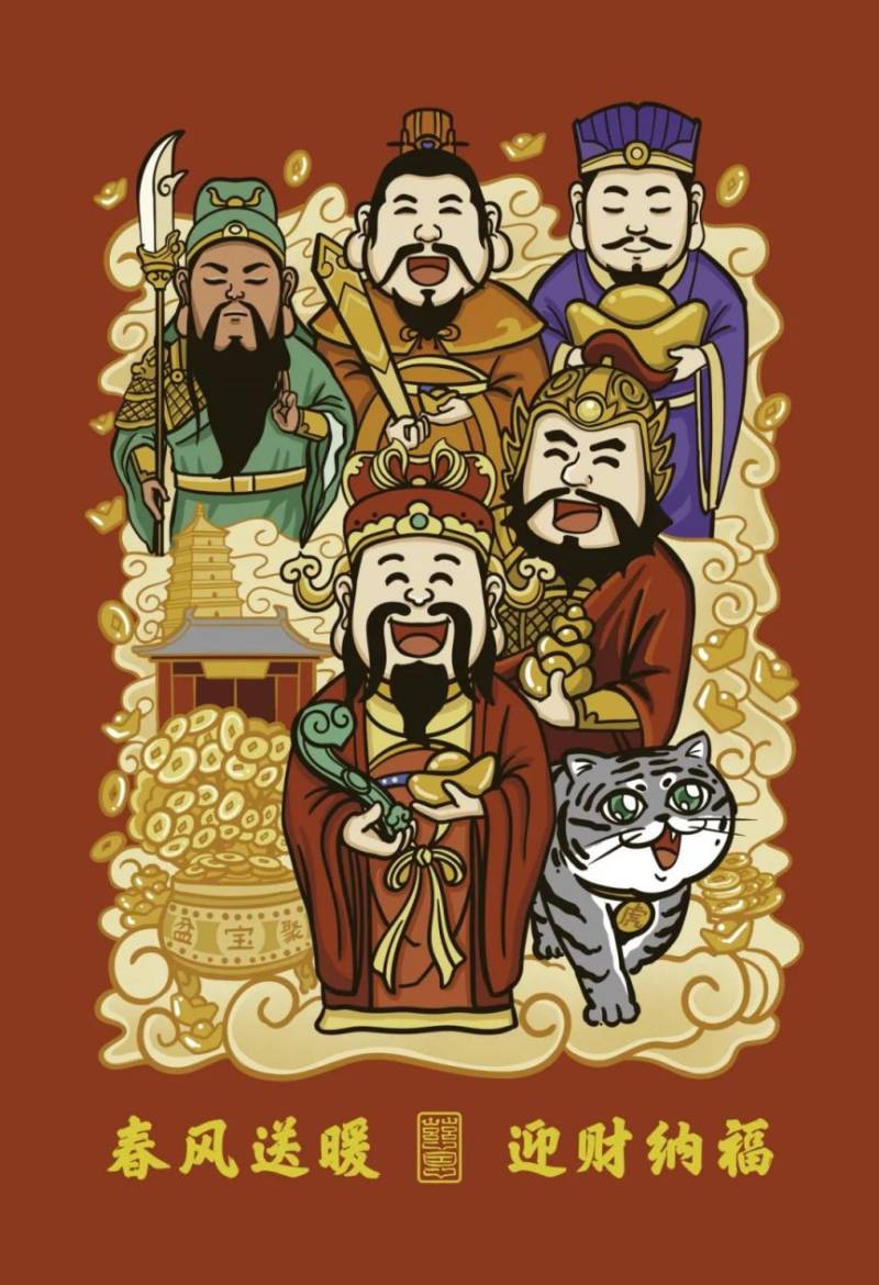 2025春节西安大慈恩寺祈福门贴免费领取活动(时间 地点)