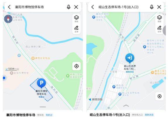 2025年春节襄阳市博物馆开放公告