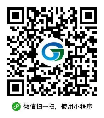 2025春节沧州公交线路运营时间及IC卡充值中心营业时间安排