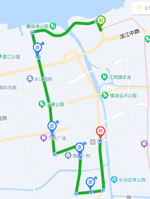 2025春节江阴公交、S1线1元畅行活动（时间 细则）