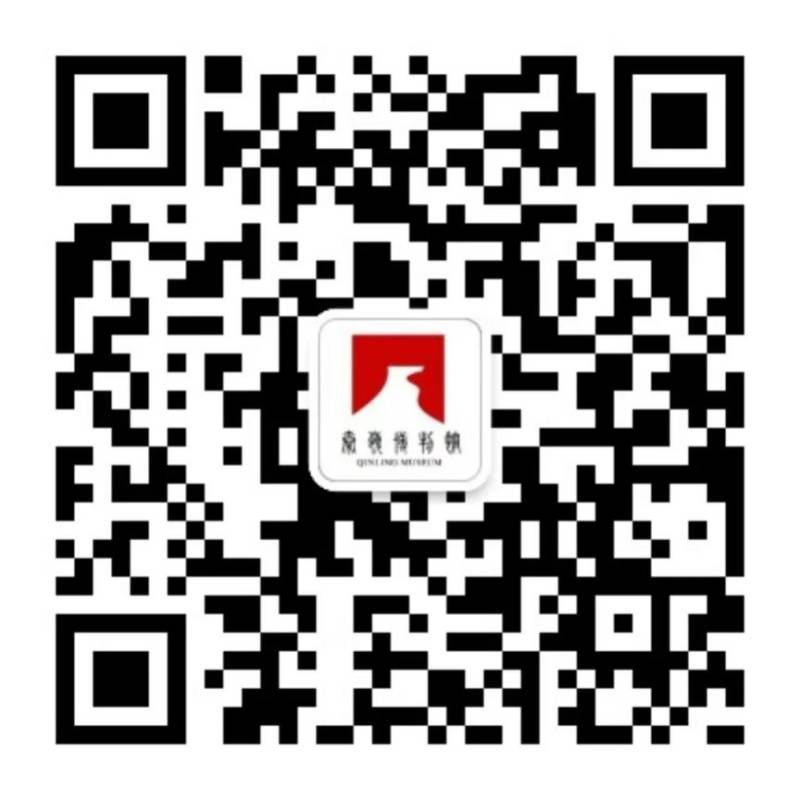陕西秦岭博物馆春节参观指南(时间 入口)