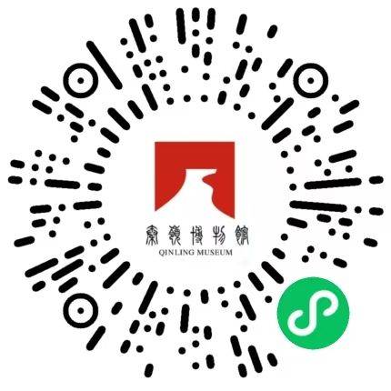 陕西秦岭博物馆春节参观指南(时间 入口)