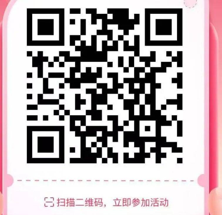 2025年大观楼灯会2月5日至2月15日活动日历