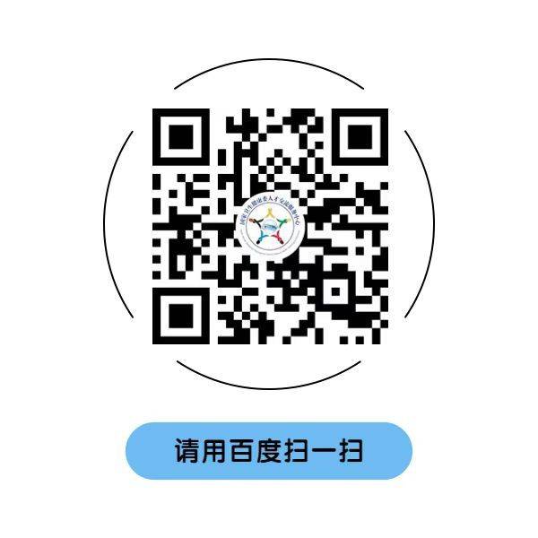 2025年福建卫生专业技术资格考试准考证打印时间及入口
