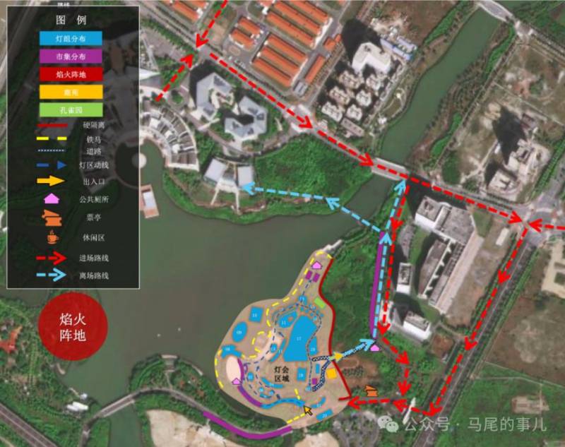 2025福州两马同春闹元宵灯会在哪里办？怎么去？