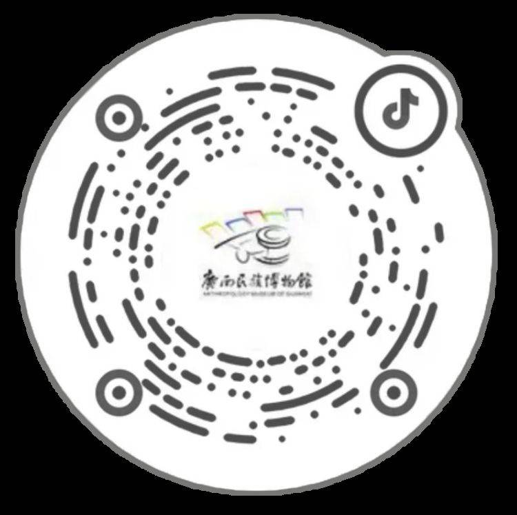 2025年广西民族博物馆元宵节活动时间 内容