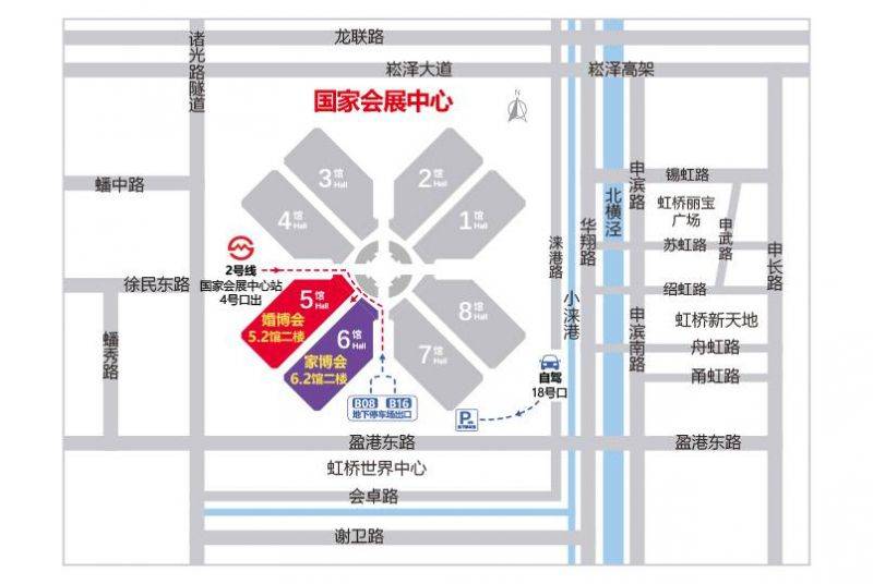 2025上海家芭莎家博会时间 地址 门票 官网
