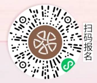 2025西安大融城情人节活动攻略（时间+地点）