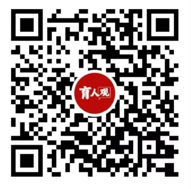 2025重庆春季学期开学第一课播出时间 入口 内容