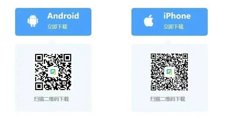 2025上海开学第一课直播视频在线观看入口(附网址)
