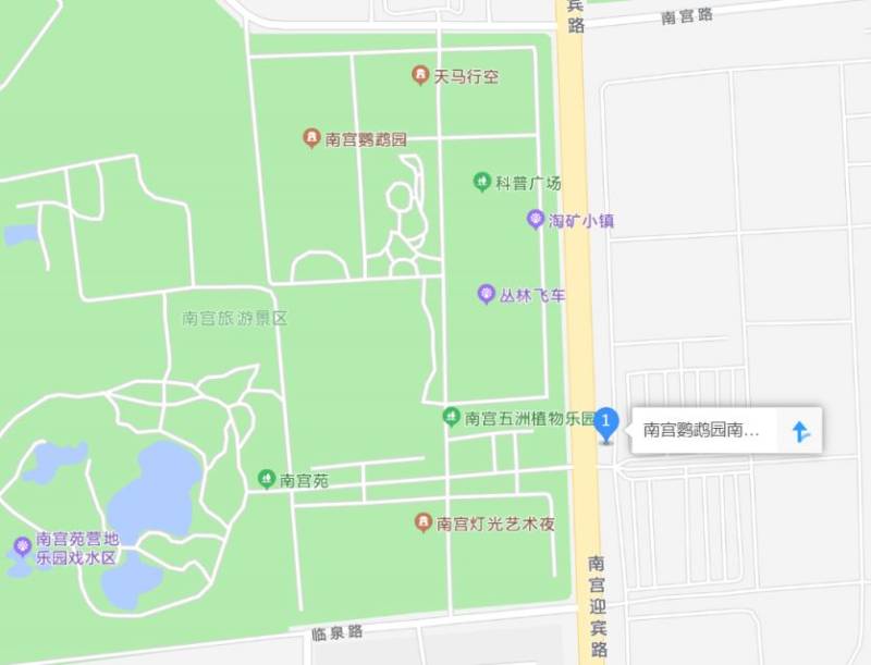 北京五洲植物乐园营业时间是几点?