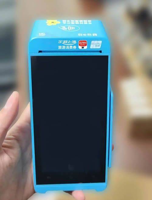 2025上海旅游消费区怎么领(领取时间+领取方式+领取入口)