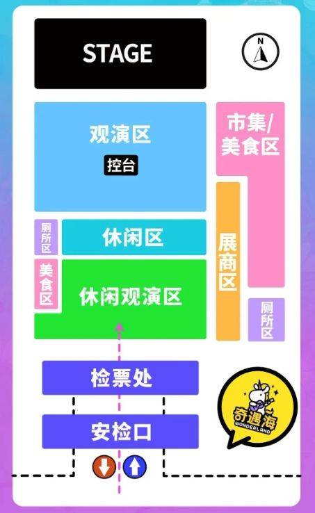 2025徐州潘安湖奇遇海音乐节场地平面图